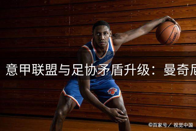 about image